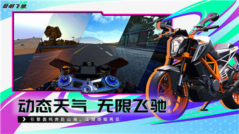热血无赖steam汉化设置教程在哪？教你轻松完成游戏汉化全过程