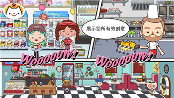 饥荒如何切换中文版？让你轻松体验游戏的中文化过程