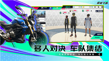 德军总部新秩序两条线有什么不同，探索《德军总部：新秩序》两条主要剧情线的对比与差异