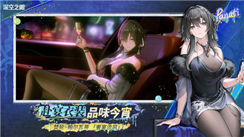雨中冒险2怎么救队友？详解游戏中救援队友的技巧与策略