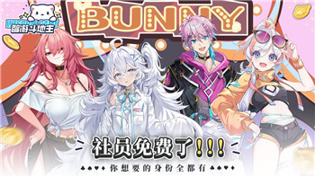 女神异闻录5攻略完整版第四章——全程解析与最佳攻略策略