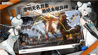 女神异闻录3舞台剧顺序解读：探索不同演绎形式下的精彩呈现与剧情发展