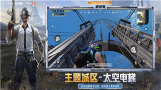 纸嫁衣1游戏攻略第3章花圈怎么转的技巧与玩法解析，全面解锁花圈转动的谜题