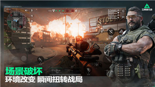 盟军敢死队手游攻略，深度解析玩法技巧与战术应用