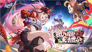 雨中冒险2神器关卡怎么过的攻略解析与技巧分享，挑战更高难度的神器关卡