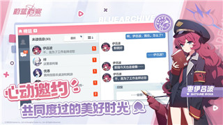纸嫁衣第三关拼图怎么过？探索解谜技巧和过关策略，让你轻松应对挑战
