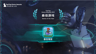 热血无赖主角是好人还是坏人？探索《热血无赖》中主角复杂的道德选择