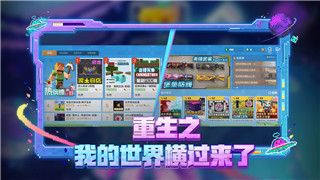 雨中冒险2 解锁人物攻略与技巧，助你轻松掌握所有角色玩法