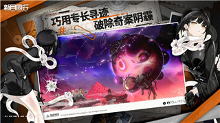 遗迹灰烬重生 魔潮 —— 探索这一全新奇幻世界背后的深度与策略