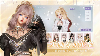 枪血意大利黑手党秘籍 PS4：揭秘游戏技巧与隐藏内容，提升玩家体验