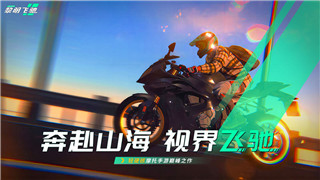 元气骑士的骑士之拳可以合成什么？探究骑士之拳合成的多种可能性及其战斗价值