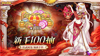 上古卷轴530倍匕首的样式与实战表现解析，如何在战斗中最大化其威力？