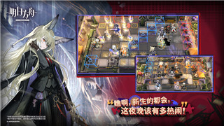 上古卷轴锻莫族的样式与文化解析：探索锻莫族独特的工艺与技术遗产