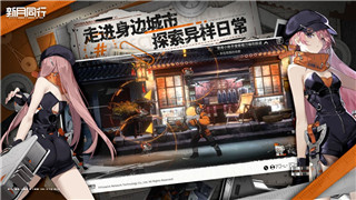 雨中冒险2H3AD5Tv2是DLC里的吗？探索H3AD5Tv2的真正来源和角色