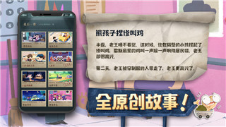 黑色沙漠原名与其演变背后的历史，探索MMORPG中的命名与文化冲突