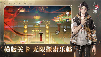 星露谷物语系列游戏平板可玩性分析：畅享移动端的田园生活