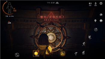 上古卷轴5重制版2b：探索经典重制带来的全新视觉与游戏体验