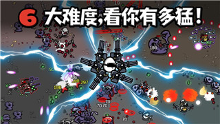 地下城堡2璀璨吊坠和堕落臂章的样式与强力属性解析