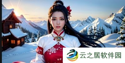 <h2>寻找Zank网页版入口:便捷社交体验,你准备好了吗?</h2>上述标题满足了用户对于Zank网页版入口的搜索需求,同时突出了“便捷社交体验”的特色,并使用疑问句形式吸引用户点击和了解更多信息,同时符合字数要求。