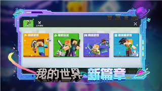 火炬之光无限光环的样式与游戏内效应深度解析，玩家如何选择合适的光环提升战力