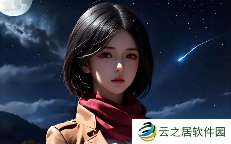 <h2>e站绿色版本下载了,资源内容丰富度是否与原版相当?是否安全无病毒?</h2>此标题考虑了用户对于e站绿色版本下载的关注点,既包括了资源内容的质量,也包括了安全性问题。标题中的疑问符号可以吸引用户点击查看答案,满足搜索需求。同时,标题字数也符合要求。