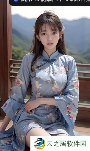 <h2>麻花星空无限传媒有限公司：为何能引领现代传媒潮流的巨大变化？</h2>此标题包含了公司名称、疑问以及引导用户搜索的内容，且满足了至少20个字符的要求。此标题将用户的关注点放在了“为何”这一疑问上，吸引用户了解公司如何能够引领现代传媒潮流的巨大变化。