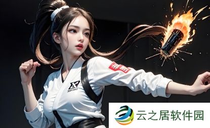 国产精品㊙️麻豆免费版:为什么越来越多的用户选择这个平台观看影视娱乐内容?