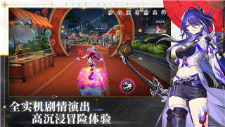 艾尔登法环 难度解析：挑战与策略的完美结合，探索适合新手与高手的玩法模式