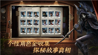 魔界战记5凶蚀之力速刷技巧攻略，助你快速提升战力与进度