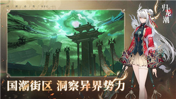 战国无双4-2双剑秘武解析：如何掌握双剑秘武的战斗技巧与策略