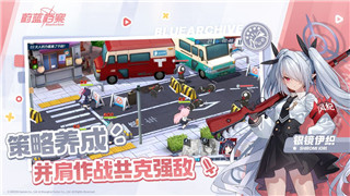 赛博朋克2077一共多少个结局？探索每个结局的秘密与深远影响