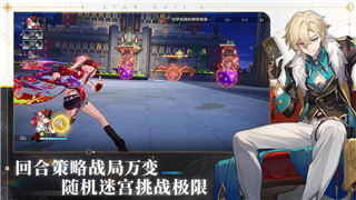 火炬之光任务攻略大全：带你全面解析火炬之光中的任务系统和挑战技巧