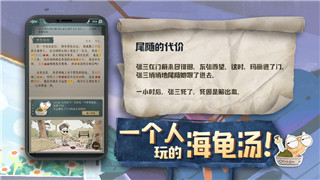模拟人生怎么生孩？探索游戏内生育系统与养育模拟的多样玩法