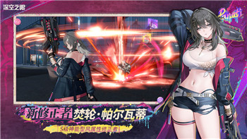 影子武士2最强武器搭配攻略，掌握这些武器组合助你轻松征服战斗