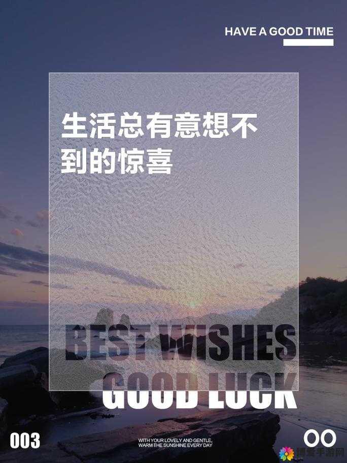 秘密入口链接:这里有你意想不到的惊喜等你来发现