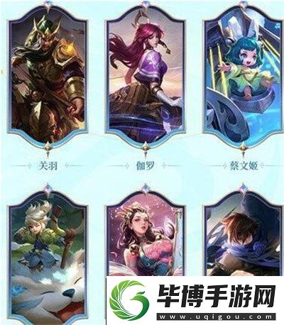 王者荣耀s31战令奖励介绍