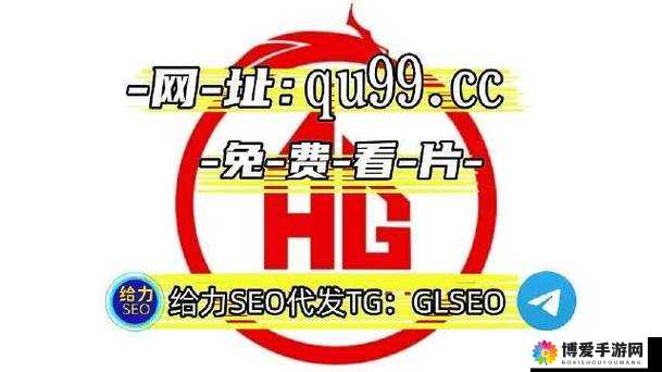 探索日产精品一卡 2 卡三卡 4 卡乱码背后的秘密