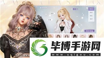 天命奇遇寻找能让人昏迷的东西有哪些