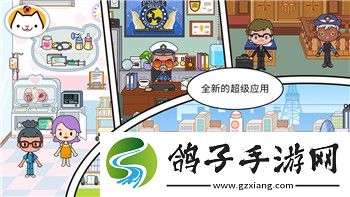 鬼武者战略版隐藏人物怎么获得