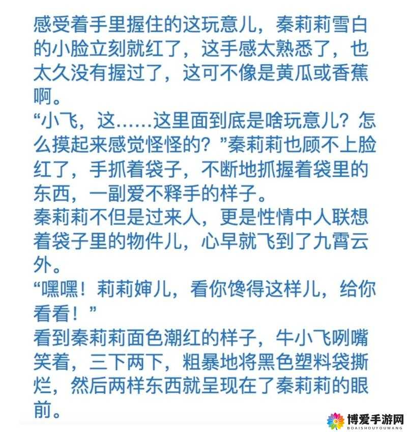 A 片毛片一区二区 1 卡 2 卡精彩内容大揭秘