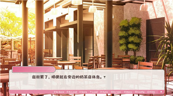 《新斗罗大陆》手游副本攻略：轻松通关Boss战技巧解析！