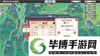 大航海时代2地图全开带来的冒险挑战与资源探索新机遇