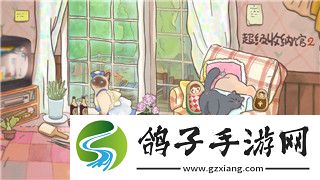 长安幻想职业九玄——深度解析九玄职业特点与玩法策略