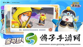无极仙途攻略开局怎么选门派