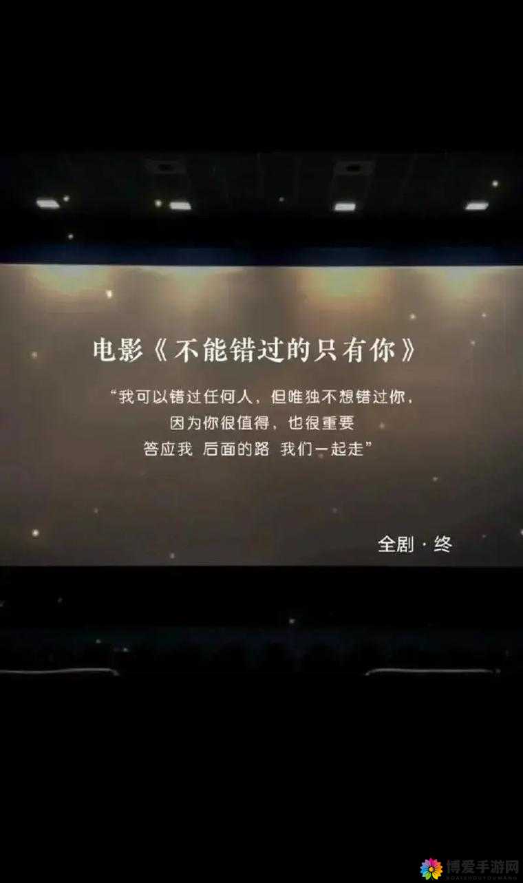 国产 a1a2a3 探花：国产之光，你不能错过的精彩