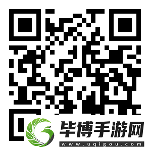 原神仙山有茗名以翘英谜题怎么打
