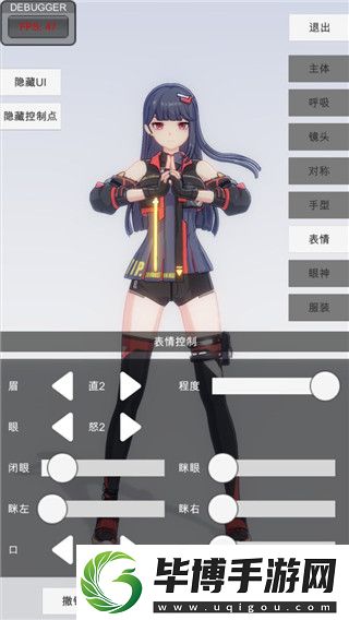盟军敢死队1第十关攻略——如何巧妙应对敌人