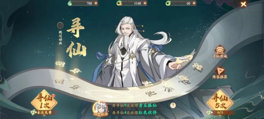 图片2.jpg