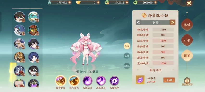 图片3.jpg