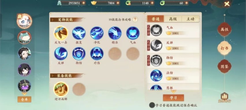 图片7.jpg